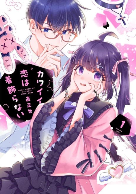 Onnanoko wa Otoko no Tame no Kisekae Ningyouja Nenda yo