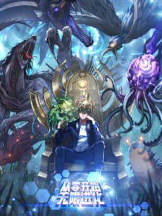 Infinite Evolution Starting from Zero